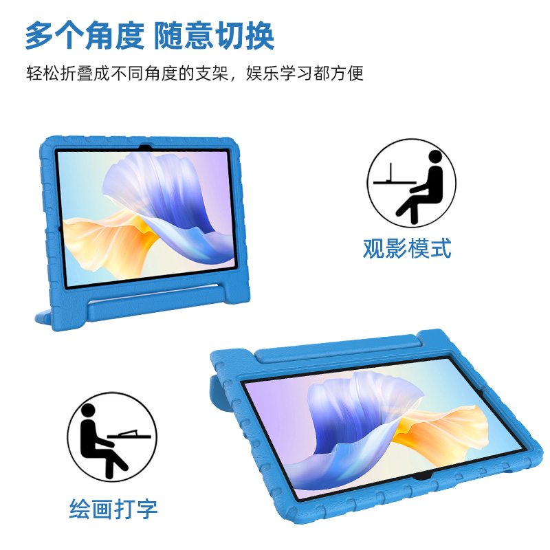 主圖3.jpg