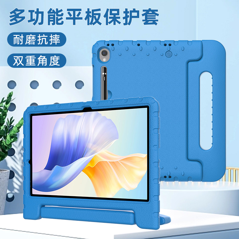 批發(fā)帶筆槽便攜 ipad 保護套 10inch