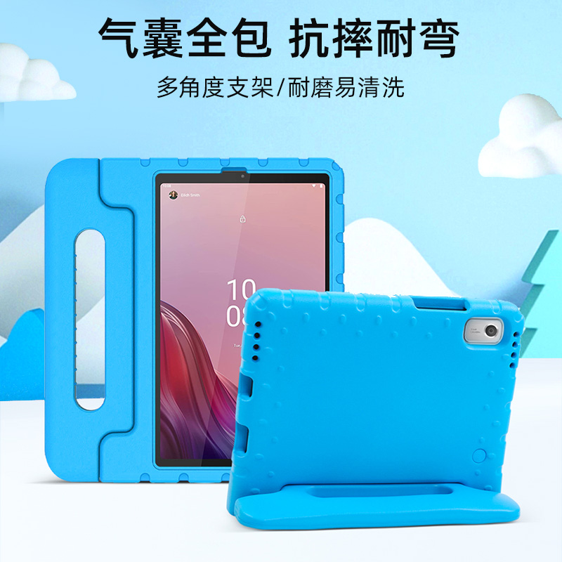 定制批發(fā)全包防摔便攜 ipad保護套